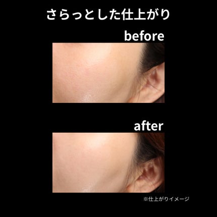 エアリーチェンジリキッド/KATE/リキッドファンデーションを使ったクチコミ(4枚目)