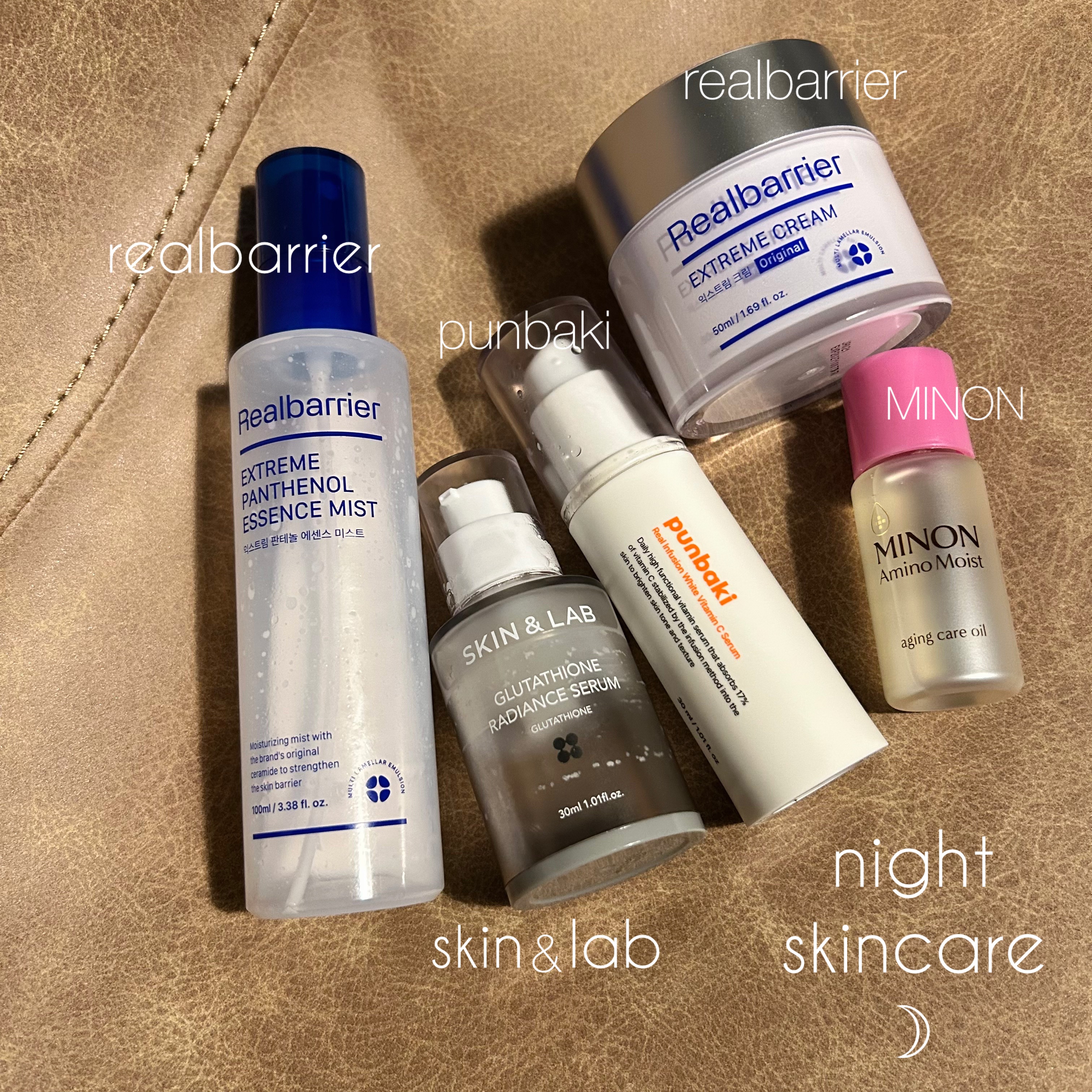 エクストリームパンテノールエッセンスミスト/Real Barrier/化粧水を使ったクチコミ（1枚目）