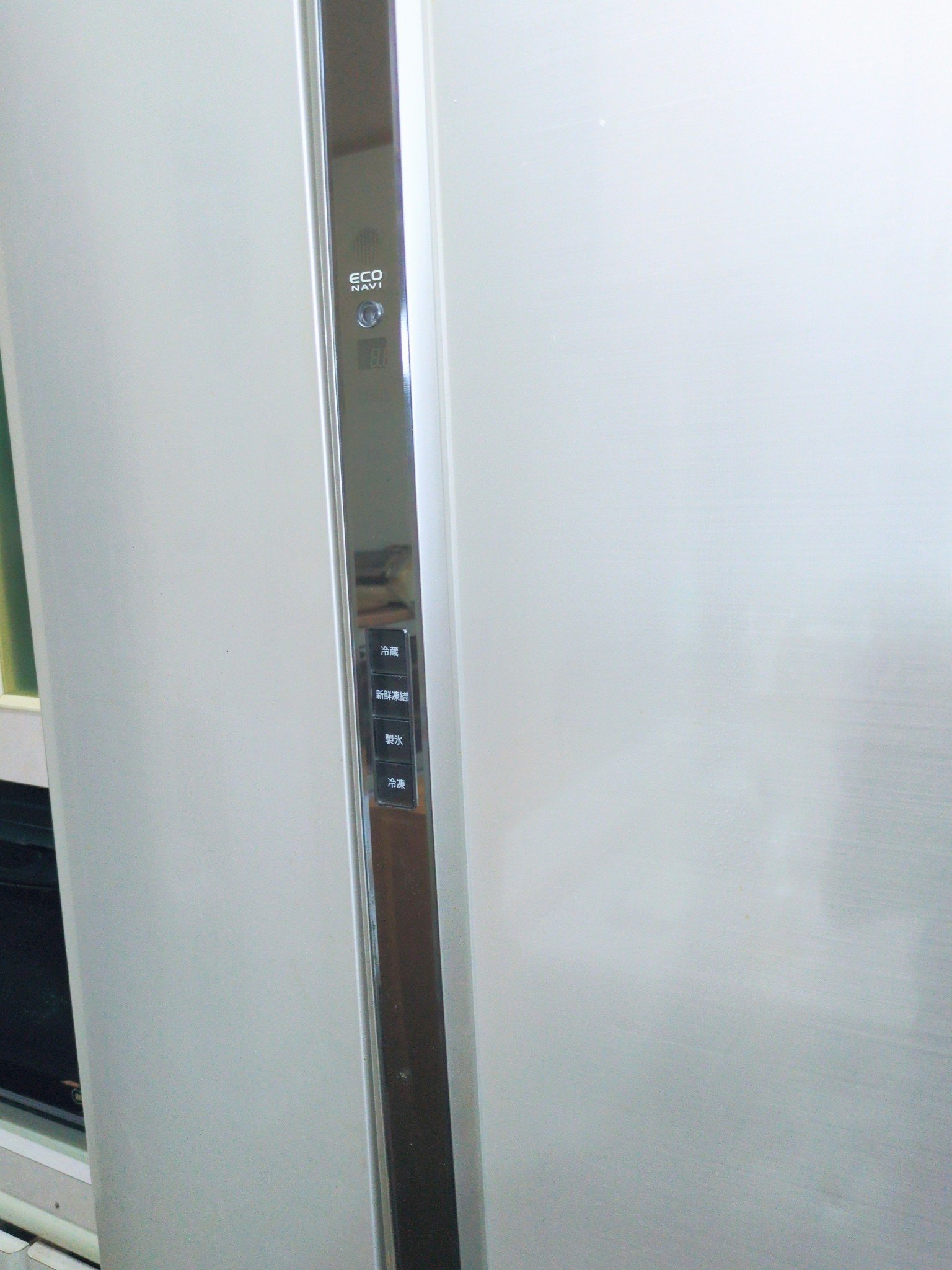 アルカリ電解水クリーナー/DAISO/その他を使ったクチコミ（2枚目）