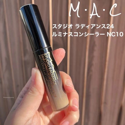 スタジオ ラディアンス 24 ルミナス コンシーラー/M・A・C/リキッドコンシーラーを使ったクチコミ(1枚目)