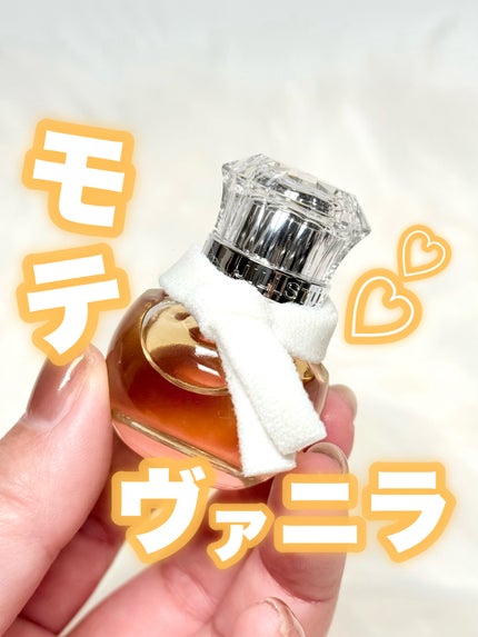 ジルスチュアート ヴァニラ ラスト オードパルファン 2025年/JILL STUART/香水(レディース)の画像