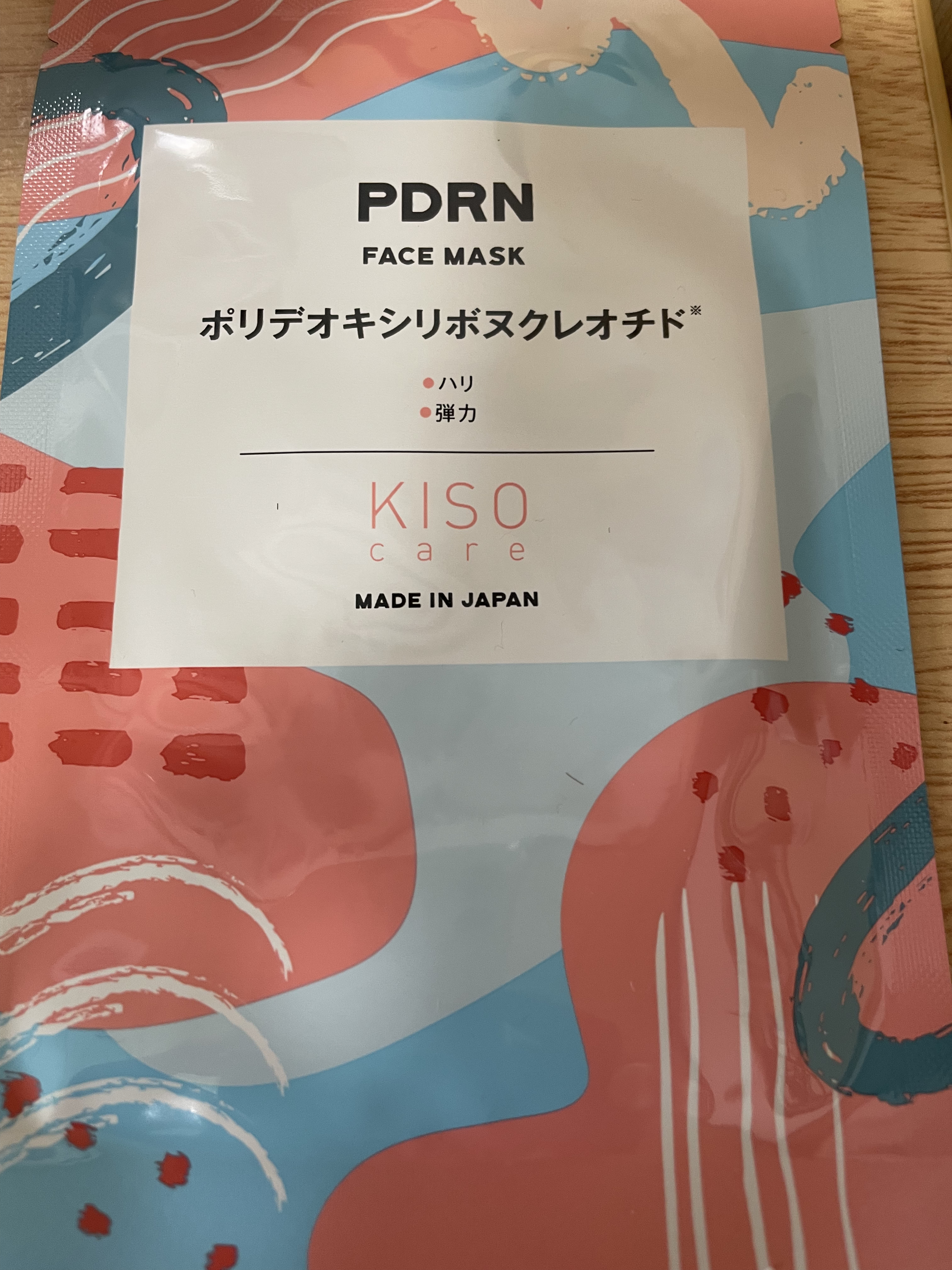 KISO PDRNマスクのクチコミ「こんにちは。今回はKISOのフェイスマスクをご紹介します。


ご紹介するものはこちら💁‍♀️.....」（1枚目）