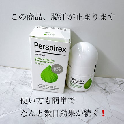 デトランス α/Perspirex/デオドラント・制汗剤を使ったクチコミ(2枚目)