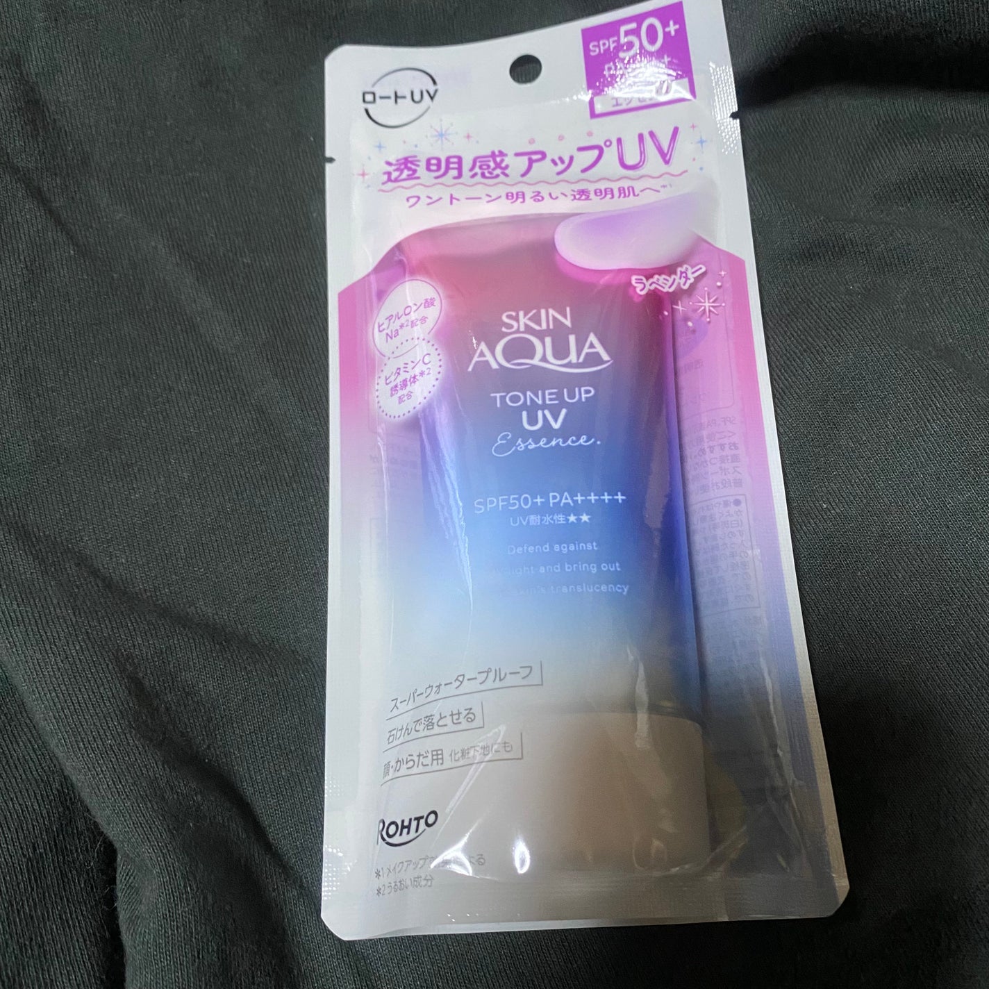 スキンアクア トーンアップUVエッセンス/スキンアクア/日焼け止めクリームを使ったクチコミ(1枚目)