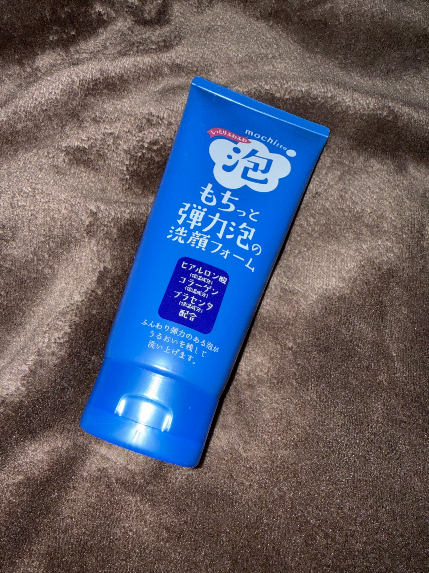 もちっと弾力泡の洗顔フォーム/ドン・キホーテ/洗顔フォームを使ったクチコミ(1枚目)