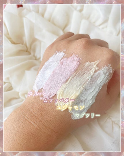 ヴィーガンパッククレンザーチューブ/WHIPPED/洗顔フォームを使ったクチコミ(3枚目)