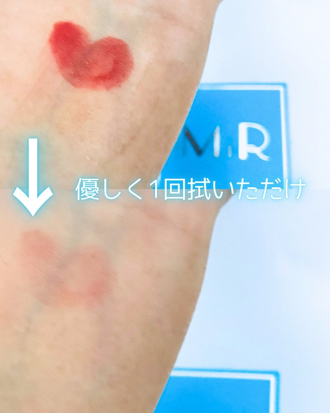 MiR アクアクレンジングセラム/MiR/クレンジングウォーターを使ったクチコミ(3枚目)