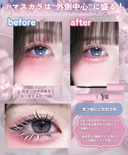 JUDYDOLL メリハリマスターパレット/JUDYDOLL/パウダーハイライトを使ったクチコミ(8枚目)