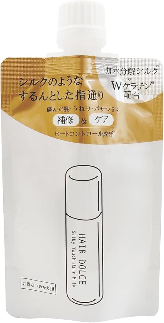 シルキータッチミルク 詰替え用