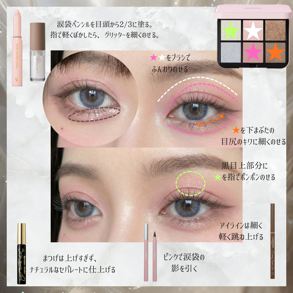 トゥルーディメンションラディアンスバーム/hince/スティックハイライトを使ったクチコミ（2枚目）