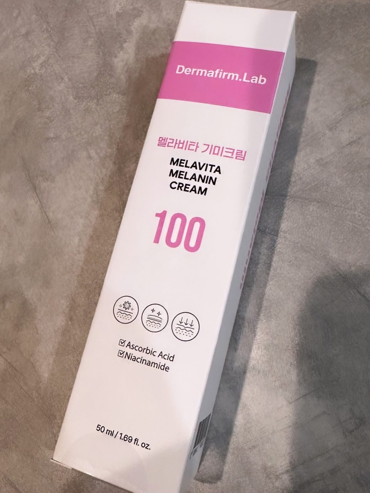 メラビタシミケアクリーム/Dermafirm.Lab/フェイスクリームを使ったクチコミ（3枚目）