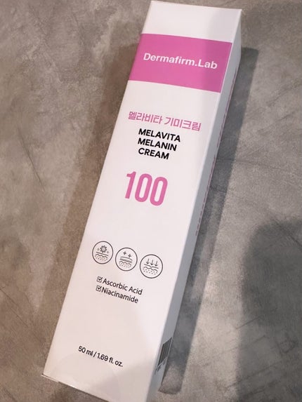 メラビタシミケアクリーム/Dermafirm.Lab/フェイスクリームを使ったクチコミ(3枚目)