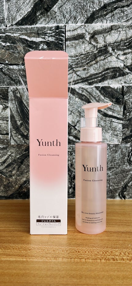 Yunth フュージョンクレンジング/Yunth/オイルクレンジングを使ったクチコミ(1枚目)