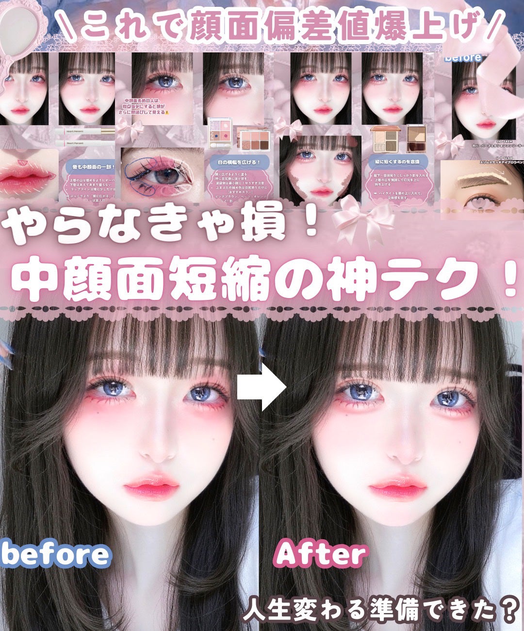 JUDYDOLL メリハリマスターパレット/JUDYDOLL/パウダーハイライトを使ったクチコミ(1枚目)