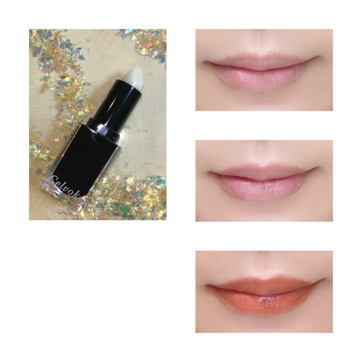 セルヴォーク ルージュ オー ミューテッドグロウ 03 タイムレステラコッタ/Celvoke/口紅を使ったクチコミ（2枚目）