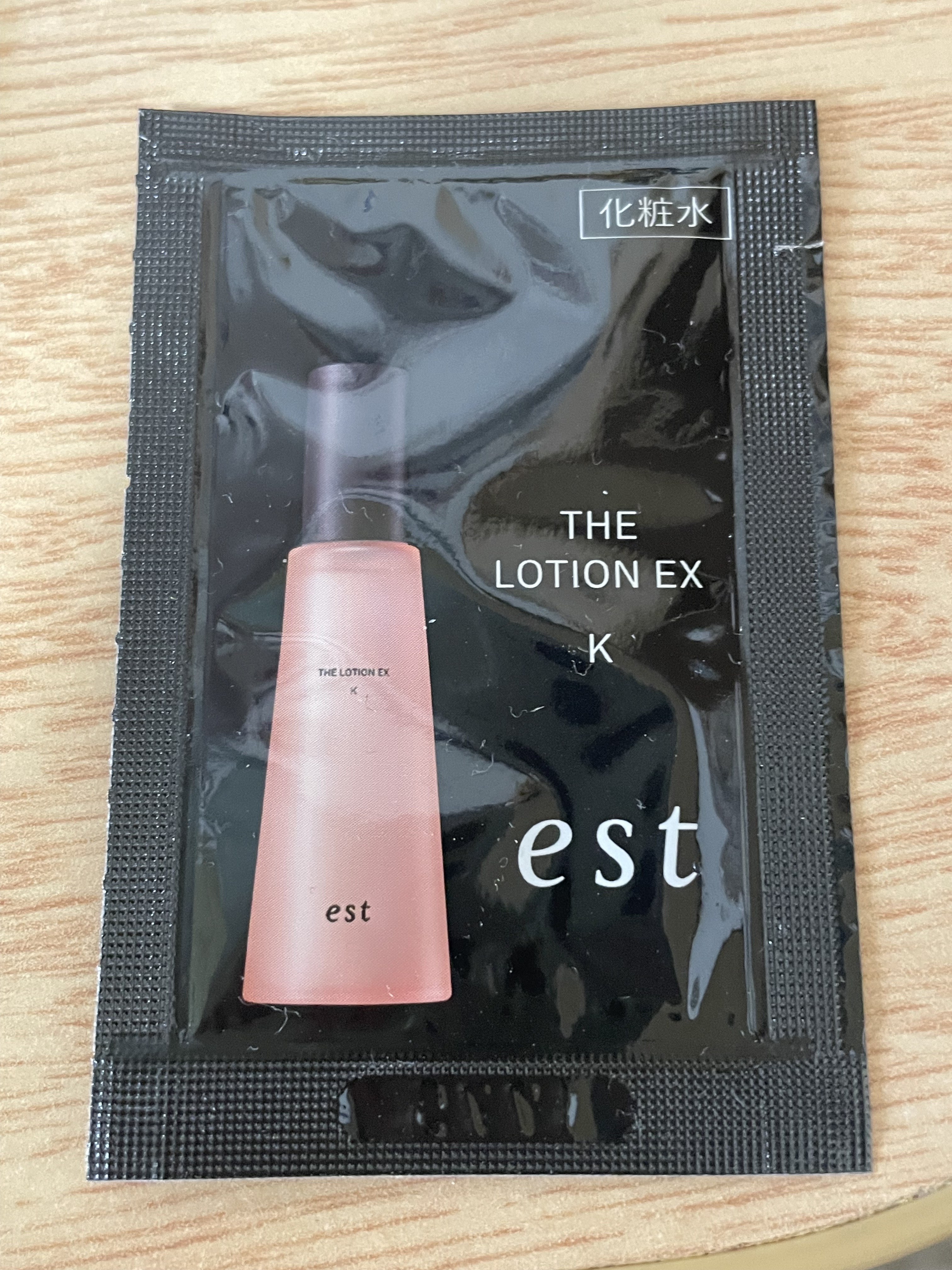 エスト ザ ローション EX Kタイプ/est/化粧水を使ったクチコミ（1枚目）