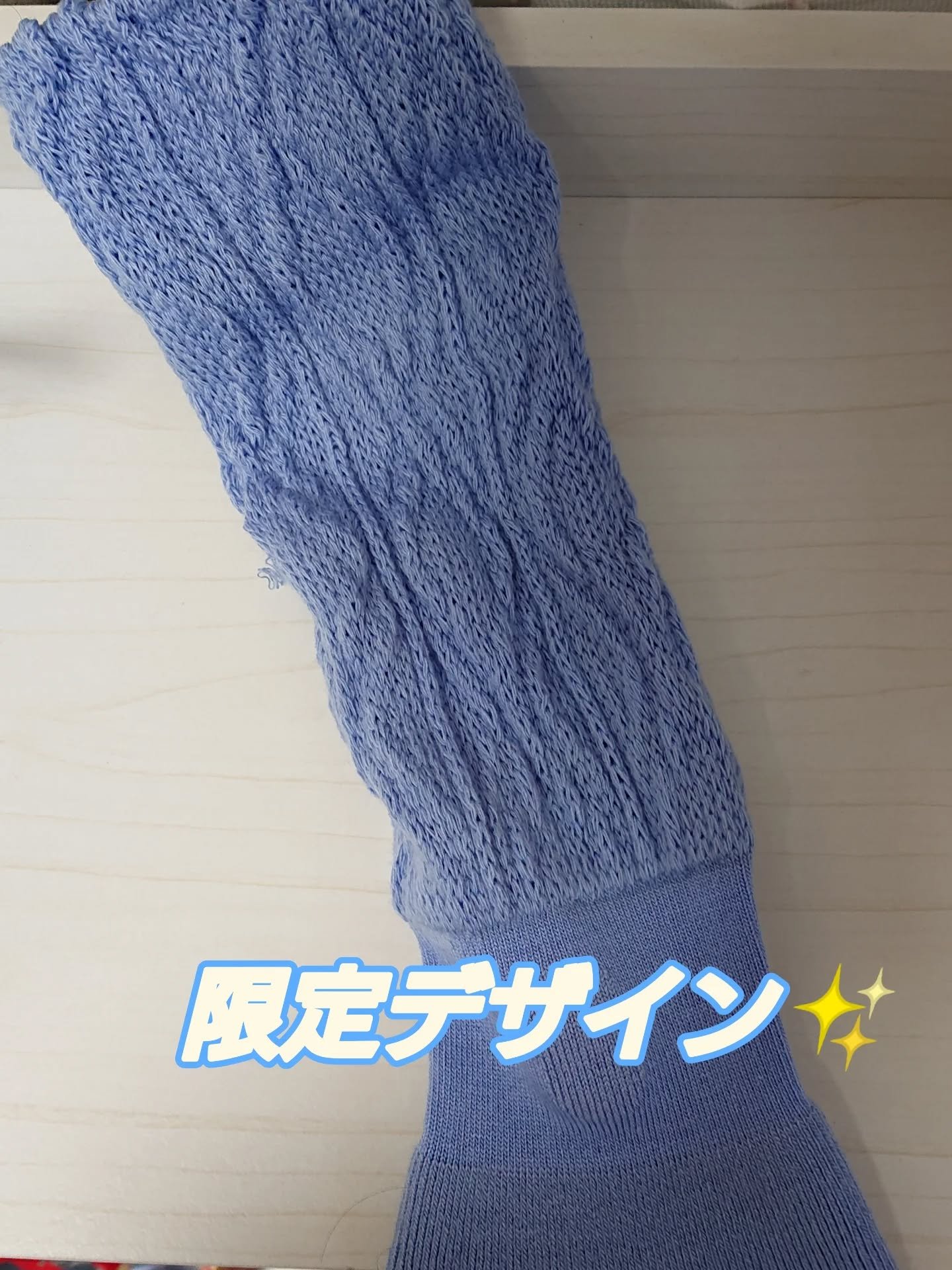 靴下サプリ まるでこたつ レディース ソックス/靴下サプリ/暖かい靴下を使ったクチコミ（3枚目）