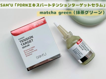 PDRNエキスパートテンションターゲットセラム/SAM'U/美容液を使ったクチコミ(1枚目)