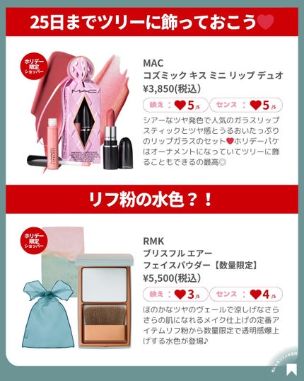 ã䜿ã£ãã¯ãã³ãïŒ3æç®ïŒ