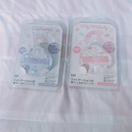 ファンデーションが染みこみにくいパフ/貝印/パフ・スポンジを使ったクチコミ(3枚目)