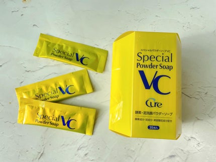 スペシャルパウダーソープVC/Cure/洗顔パウダーを使ったクチコミ(1枚目)