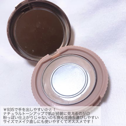 シークレットビューティーパウダー 01 クリア/キャンメイク/プレストパウダーの画像