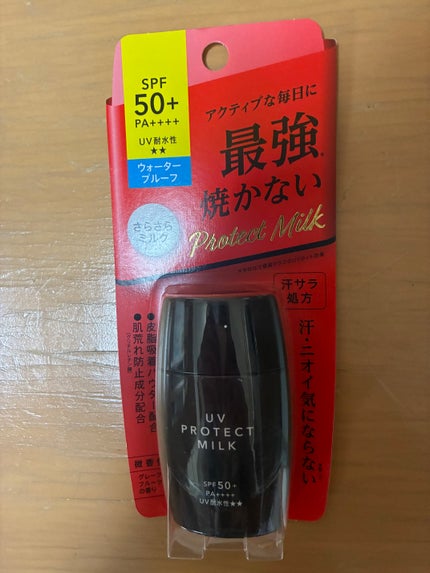 UVアクティブプロテクトミルク/matsukiyo/日焼け止めミルクを使ったクチコミ(1枚目)