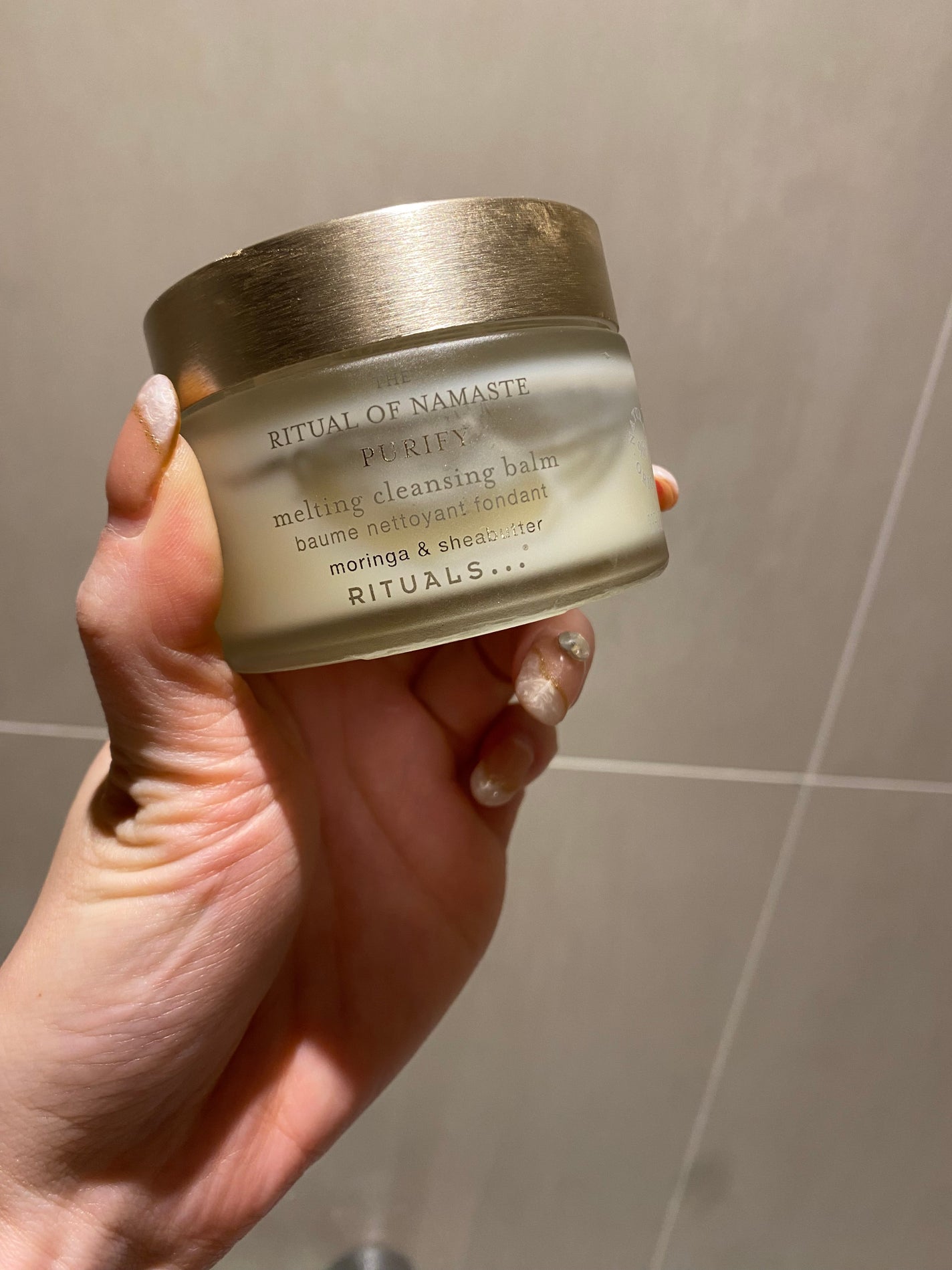 ナマステ クレンジング バーム/RITUALS/クレンジングバームを使ったクチコミ(1枚目)