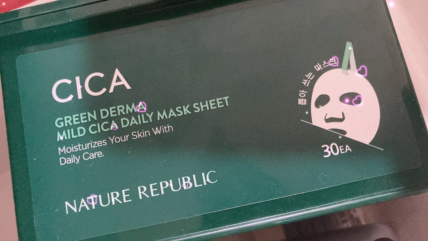 CICA デイリースージングマスク/VT/シートマスク・パックを使ったクチコミ(1枚目)