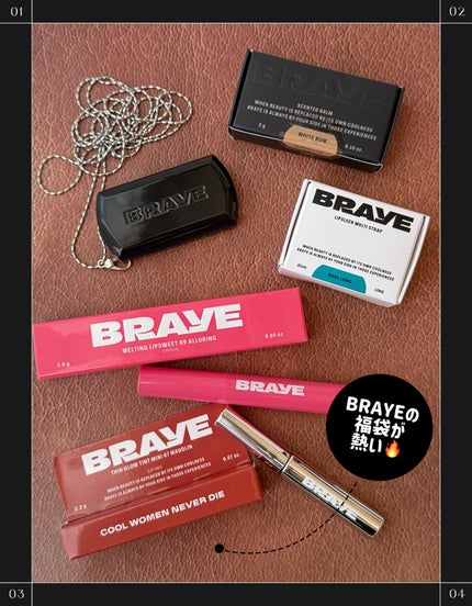 SCENTED BALM/BRAYE/練り香水を使ったクチコミ(1枚目)