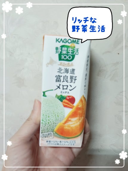 ã䜿ã£ãã¯ãã³ãïŒ1æç®ïŒ