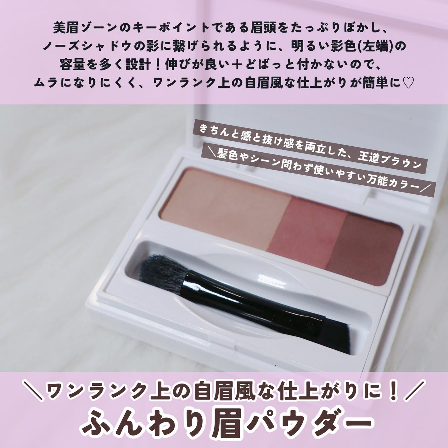 イージーニュアンスアイブロウペンシル/Enamor/アイブロウペンシルを使ったクチコミ(5枚目)