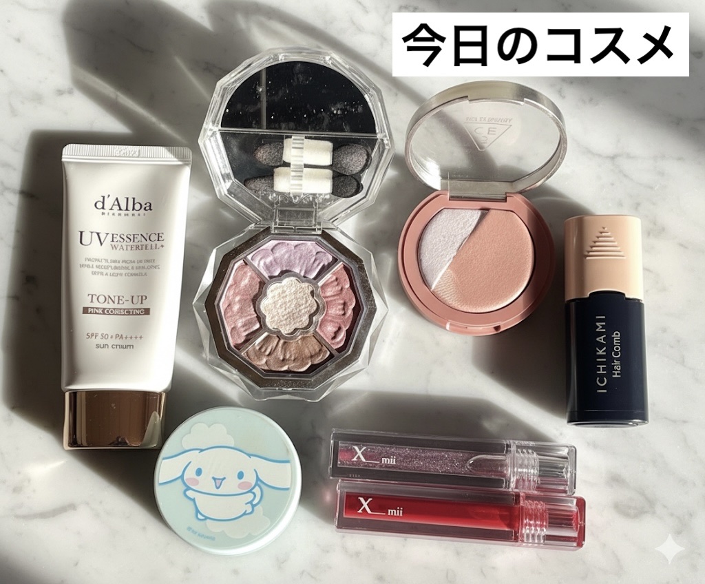 ノーセバム　ミネラルパウダー　N/innisfree/ルースパウダーを使ったクチコミ（1枚目）