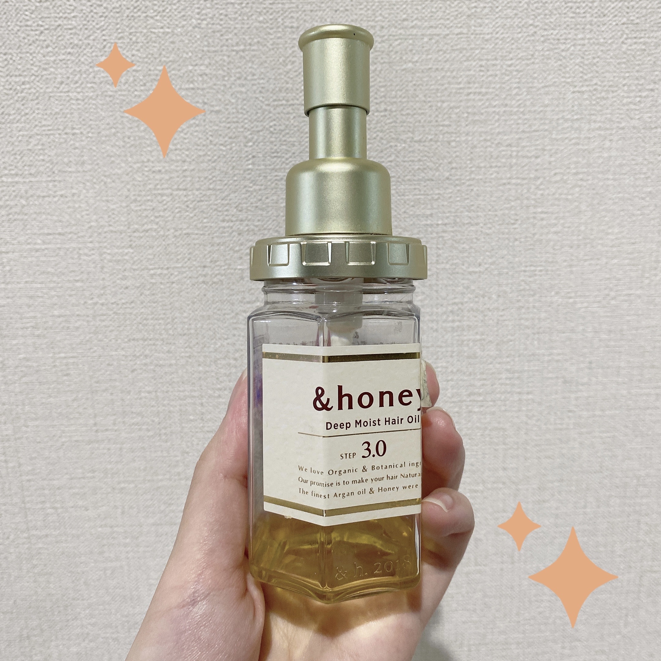 ディープモイスト ヘアオイル3.0 本体100ml/&honey/ヘアオイルを使ったクチコミ（1枚目）