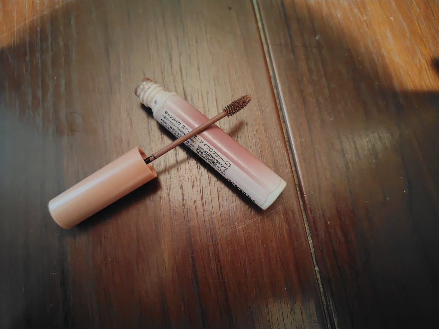 スマートミニアイブロウカラー/キャンメイク/眉マスカラを使ったクチコミ(1枚目)