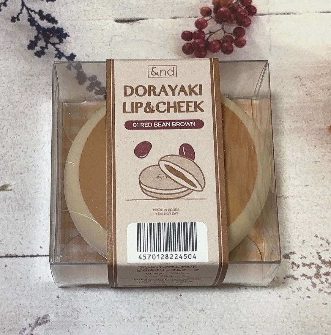 どら焼きリップ&チーク/&nd by rom&nd/マルチパレットを使ったクチコミ(2枚目)