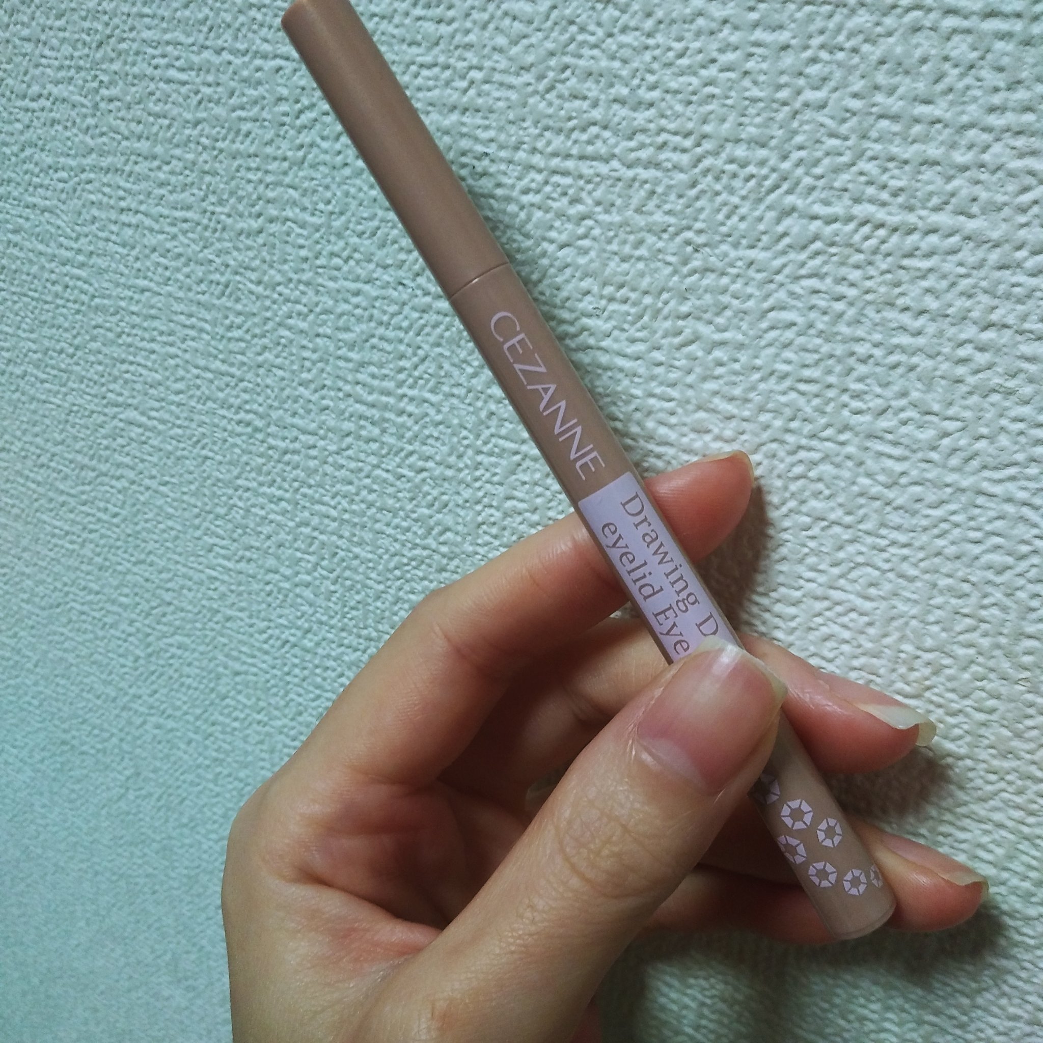 描くふたえアイライナー 30 影用ピンク/CEZANNE/リキッドアイライナーを使ったクチコミ（2枚目）