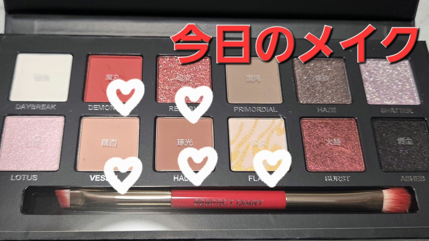 スカイハイ/MAYBELLINE NEW YORK/マスカラを使ったクチコミ(1枚目)