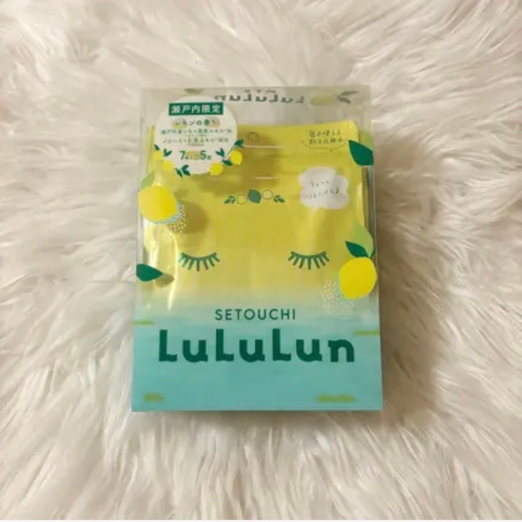 瀬戸内ルルルン(レモンの香り)/ルルルン/シートマスク・パックを使ったクチコミ(1枚目)