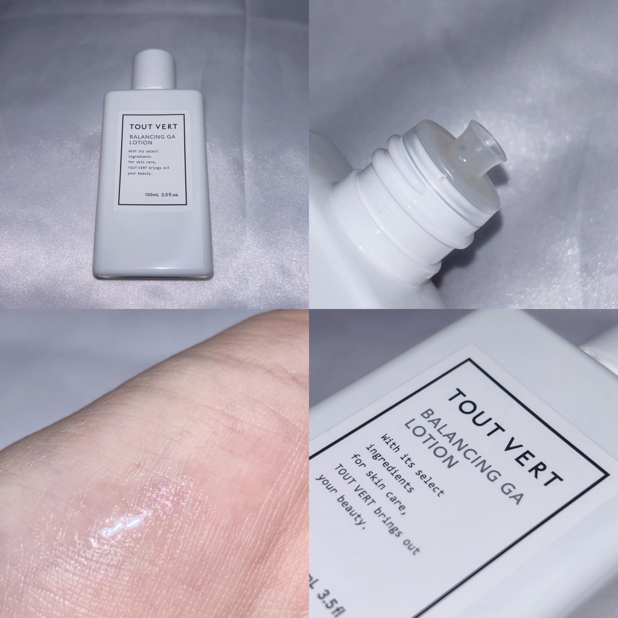 バランシングGAローション/TOUT VERT/化粧水を使ったクチコミ（2枚目）
