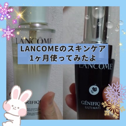 クラリフィック デュアル エッセンス ローション EX/LANCOME/化粧水を使ったクチコミ(1枚目)