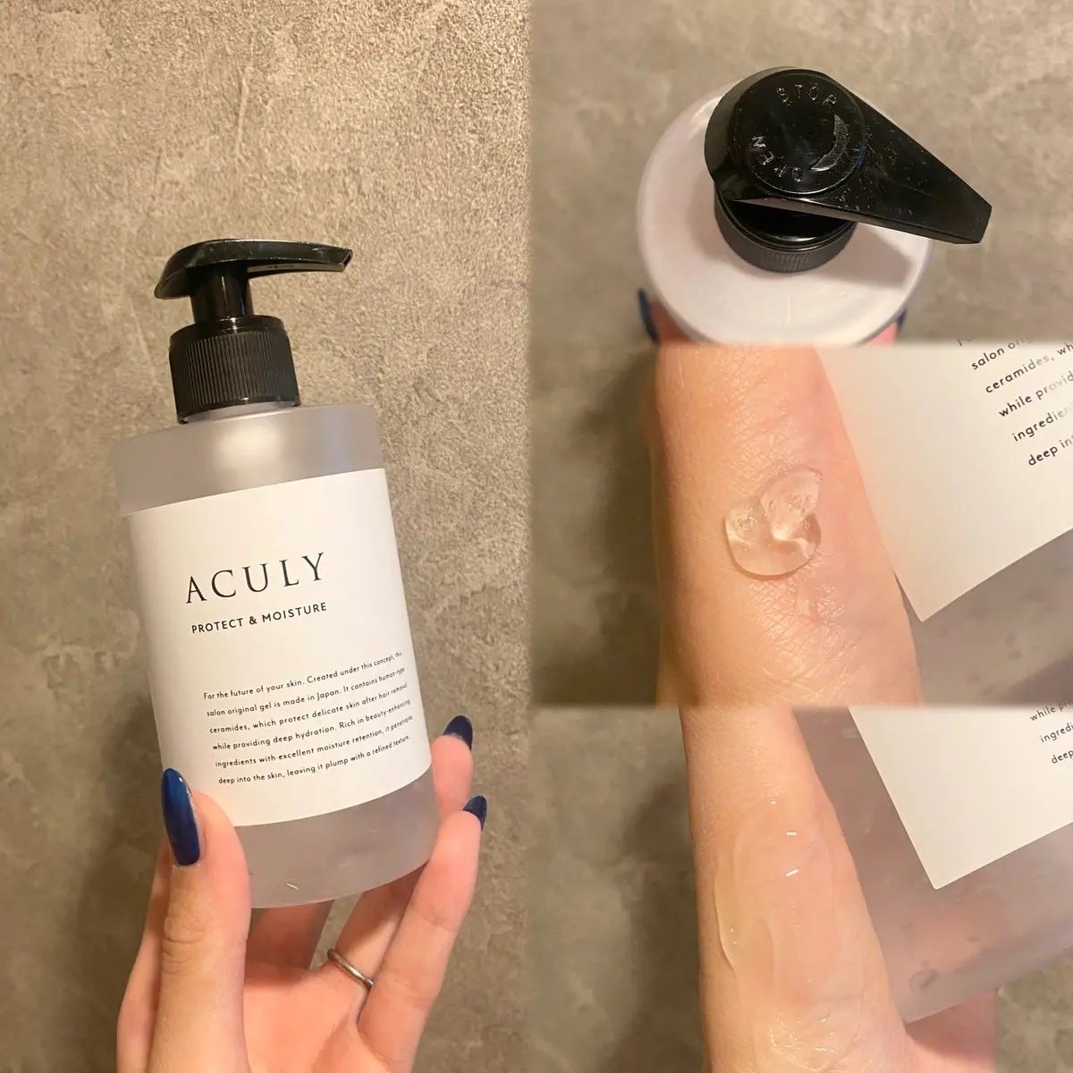 __nami__ on LIPS 「脱毛直後の肌のために開発された高保湿ジェルACULY🪽🤍セラミ..」(2枚目)