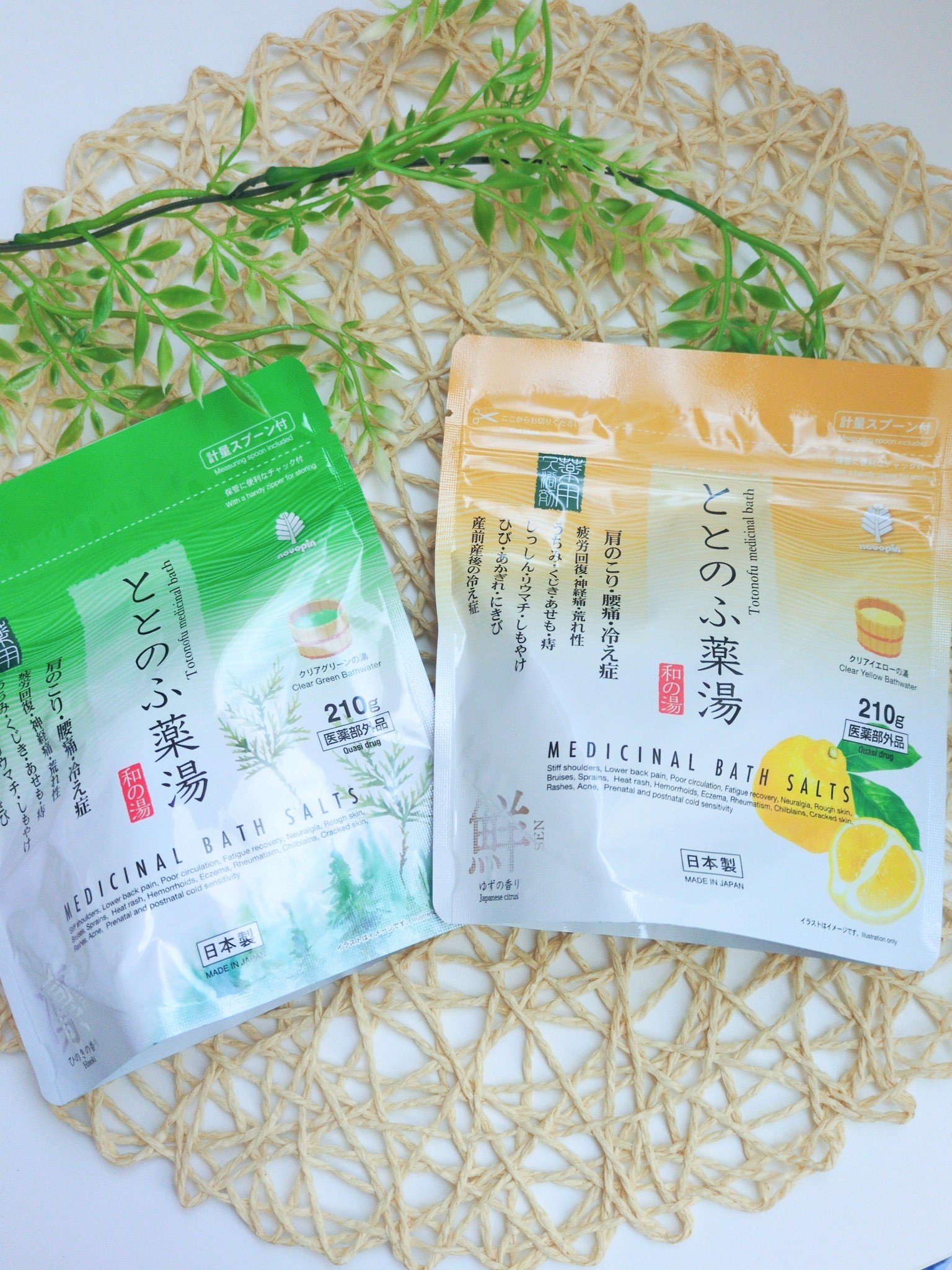 ととのふ薬湯/DAISO/炭酸系入浴剤を使ったクチコミ（1枚目）