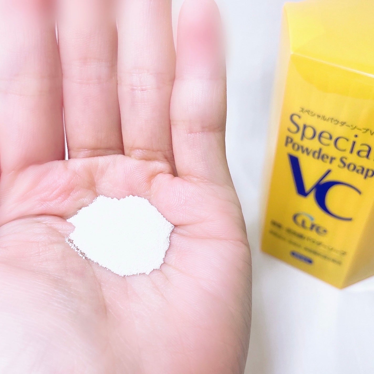 スペシャルパウダーソープVC/Cure/洗顔パウダーを使ったクチコミ(6枚目)