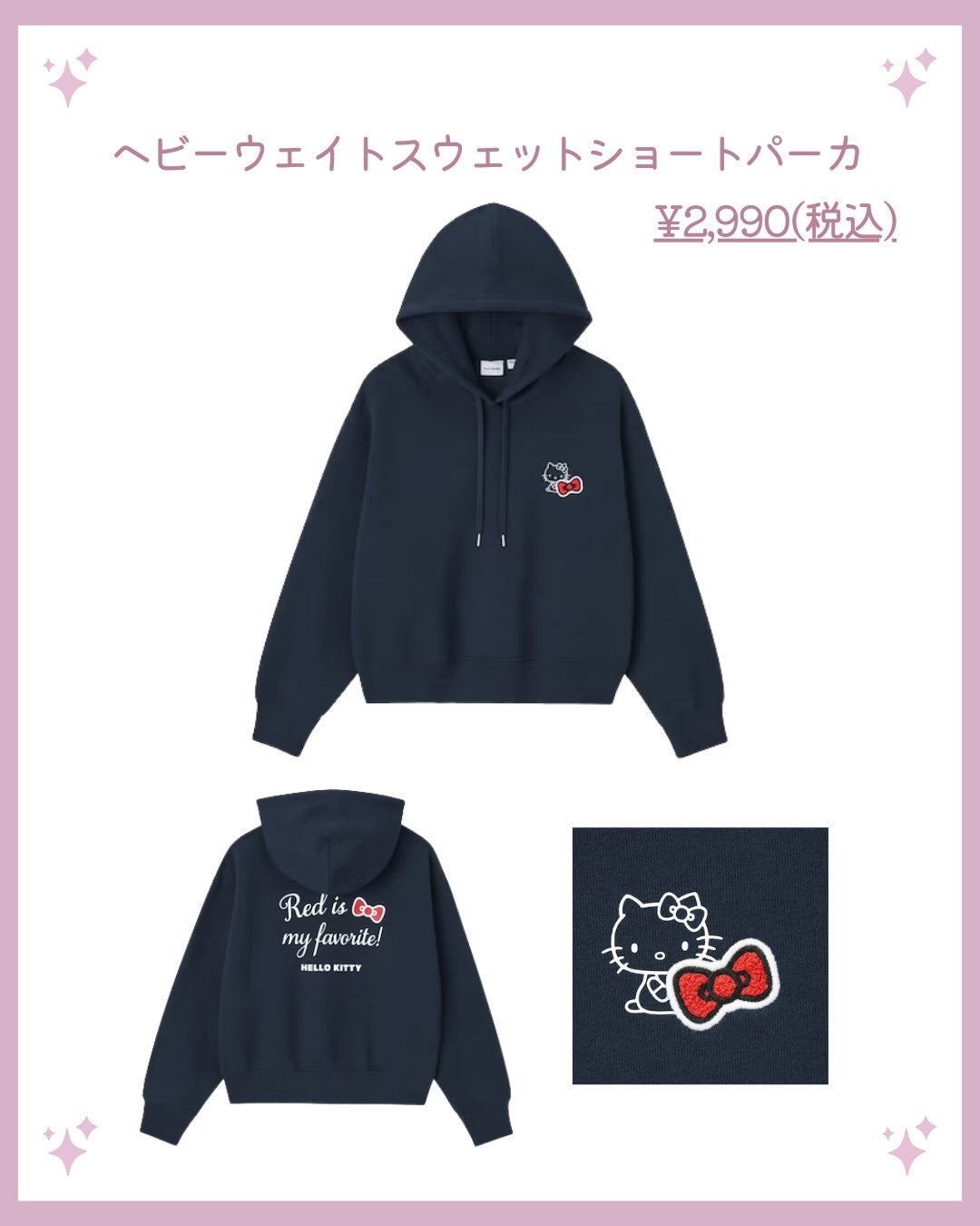 akiðçŸåœ¹çŸå®¹éšå¡ð°ð on LIPS ãðGUâïžsanrioã³ã©ãðâšð/ä»ã®æçš¿ã¯ãã¡ãã§ãâ¶ïž@..ãïŒ5æç®ïŒ