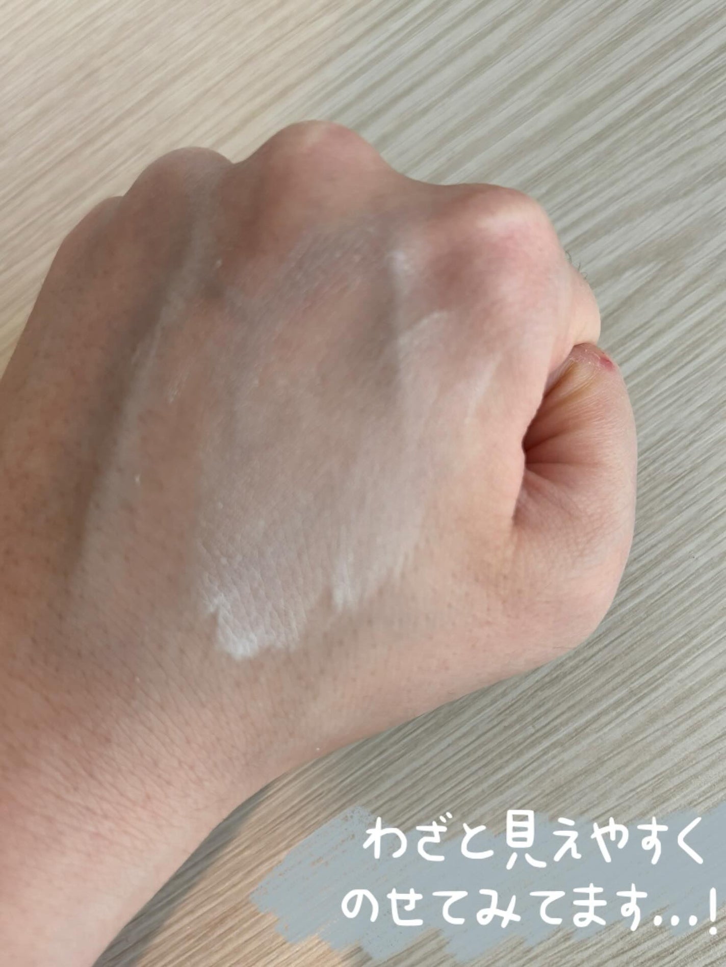 トランスルーセントセットフィニッシングパウダー/TFIT/ルースパウダーを使ったクチコミ(4枚目)