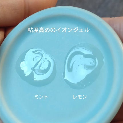 Oralista(オーラリスタ)/水橋保寿堂製薬/オーラルケアを使ったクチコミ(5枚目)