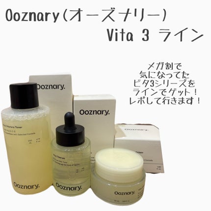 ビタ3セラム/オーズナリー/美容液を使ったクチコミ(2枚目)