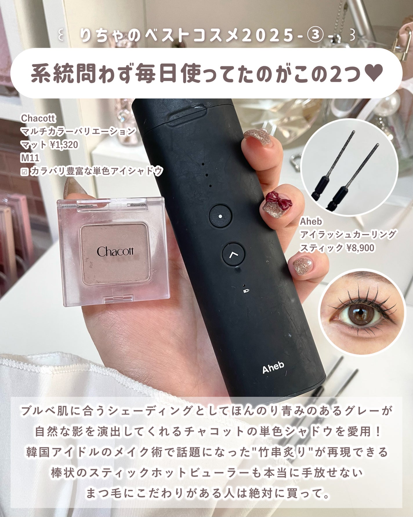 ラ プードル オートニュアンス/Elégance/プレストパウダーを使ったクチコミ(4枚目)