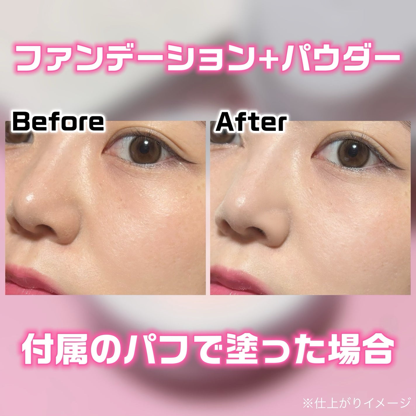 トランスルーセントセットフィニッシングパウダー/TFIT/ルースパウダーを使ったクチコミ(5枚目)